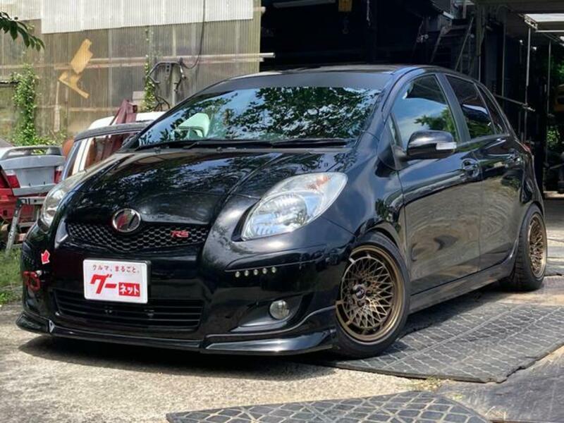 VITZ-0