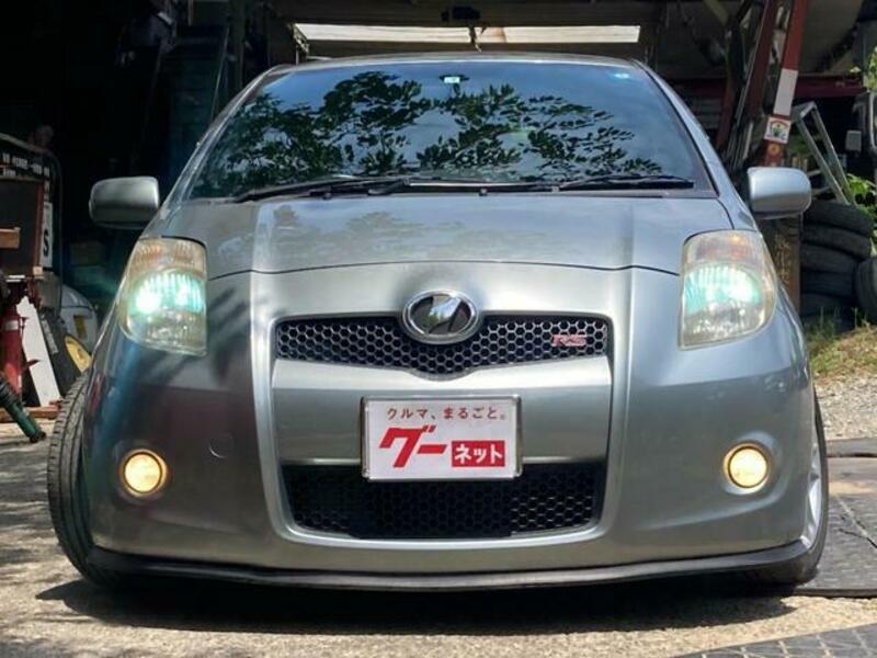 VITZ