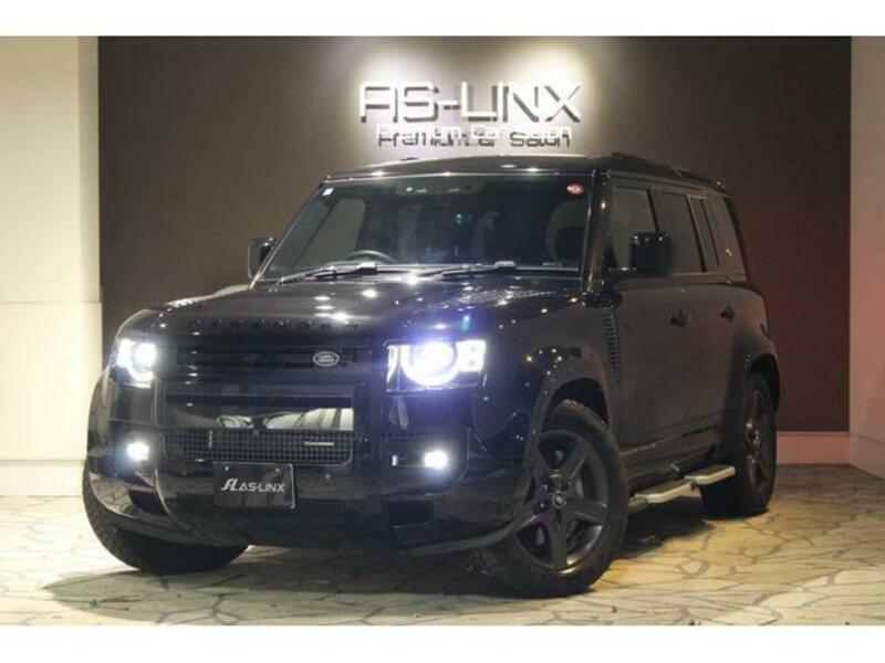 DEFENDER