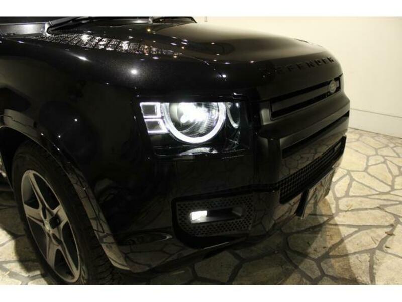 DEFENDER