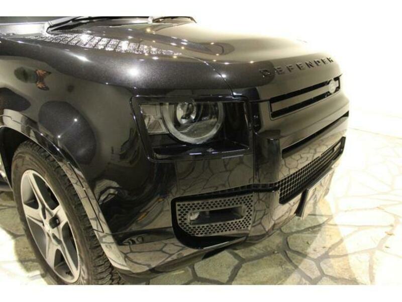 DEFENDER