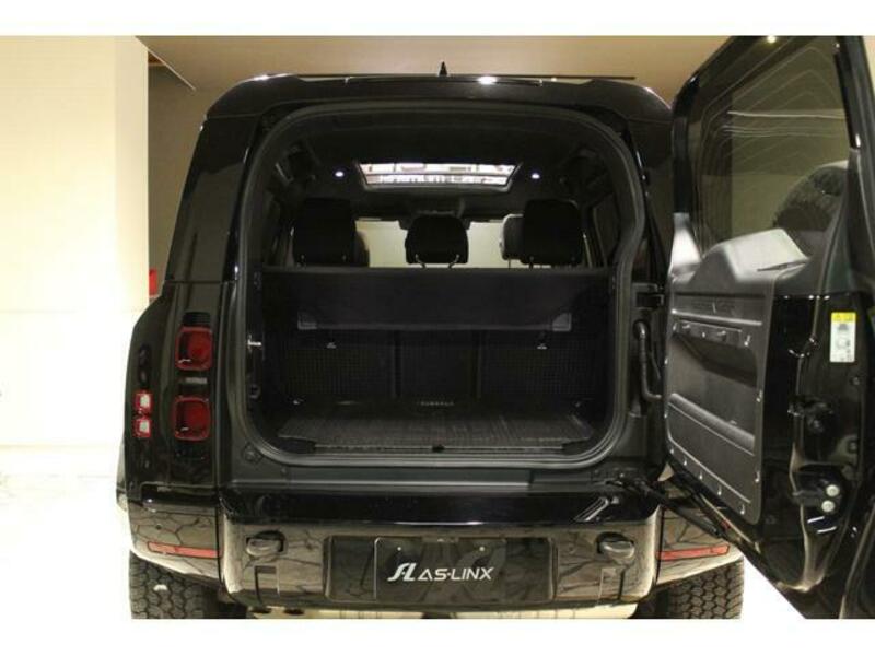 DEFENDER
