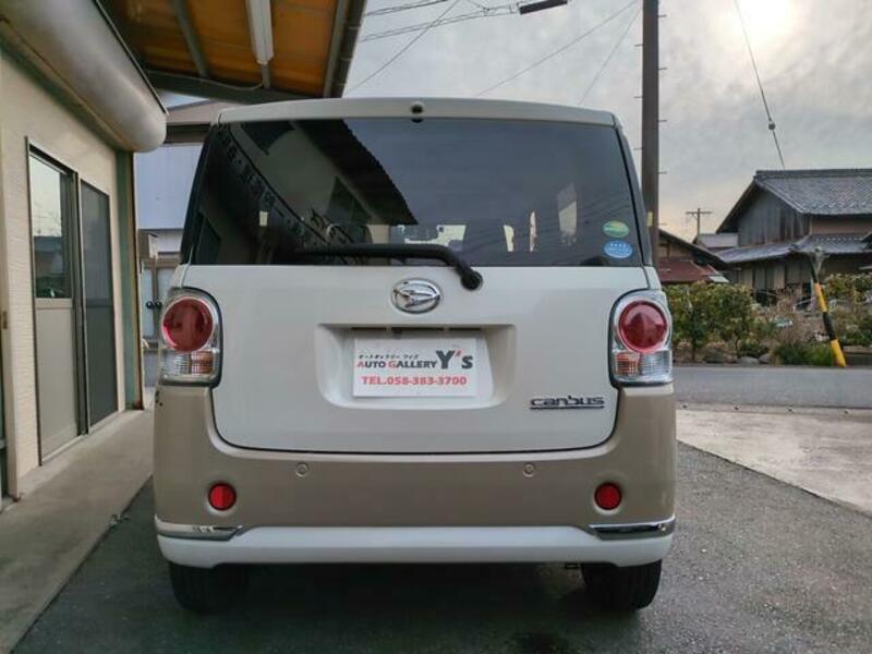 MOVE CANBUS