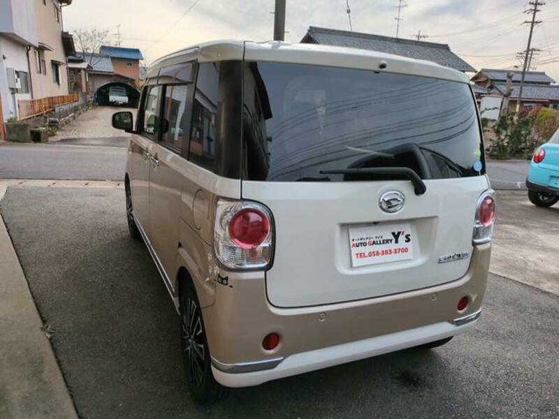 MOVE CANBUS