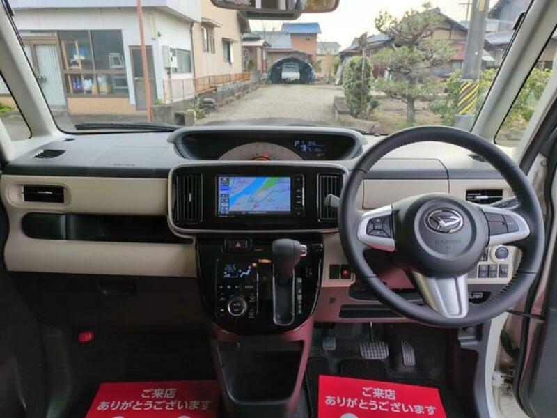 MOVE CANBUS