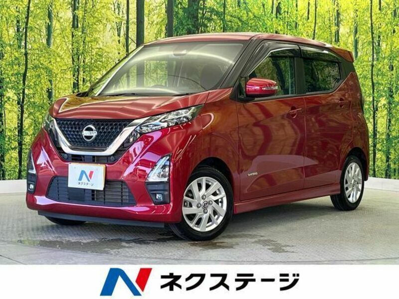 NISSAN DAYZ