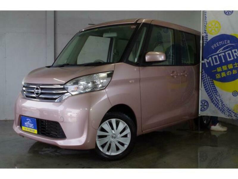 NISSAN DAYZ ROOX