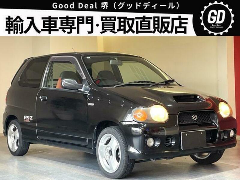 SUZUKI ALTO WORKS
