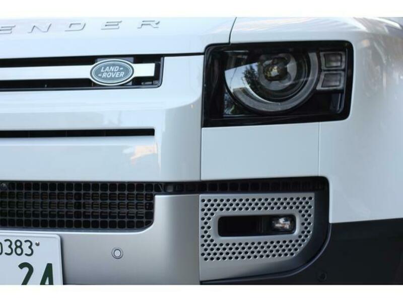 DEFENDER