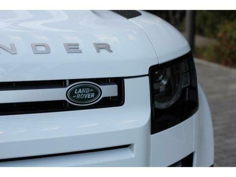 DEFENDER