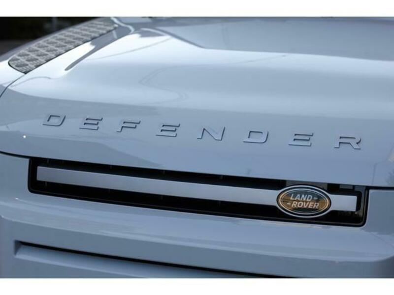 DEFENDER