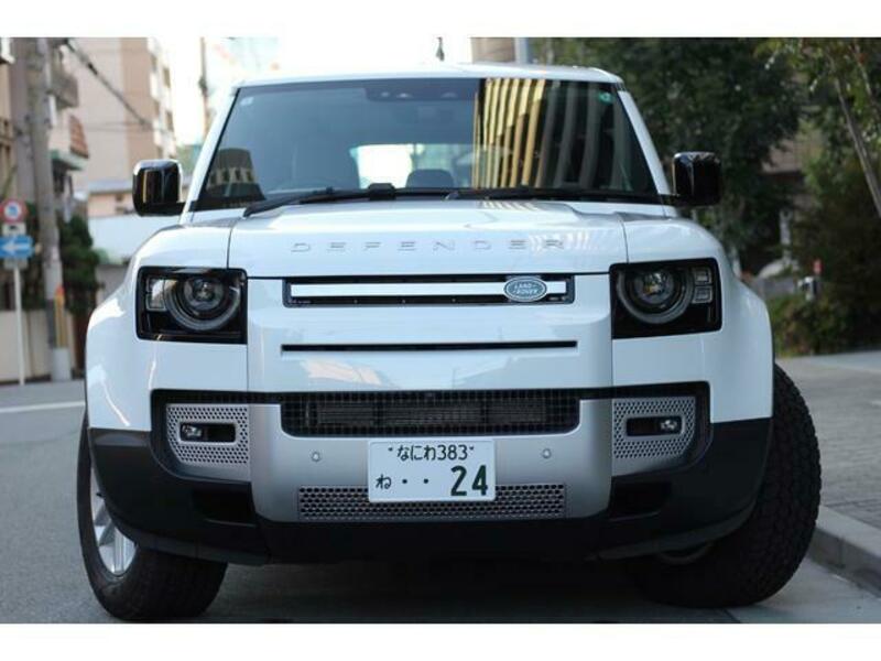 DEFENDER