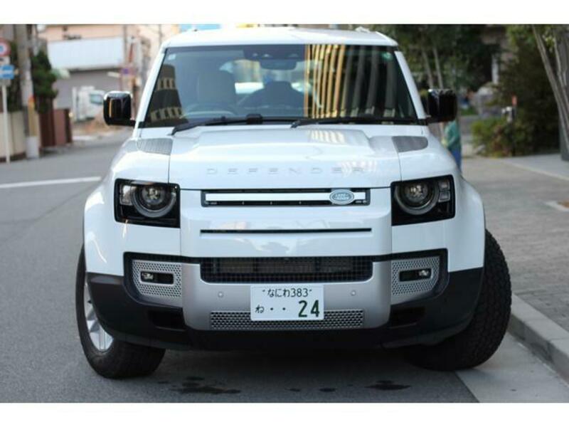 DEFENDER
