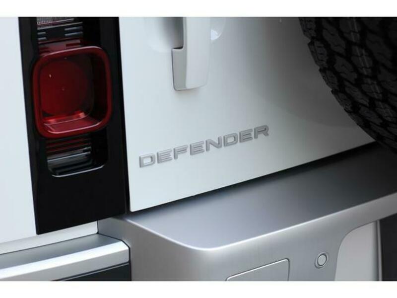 DEFENDER