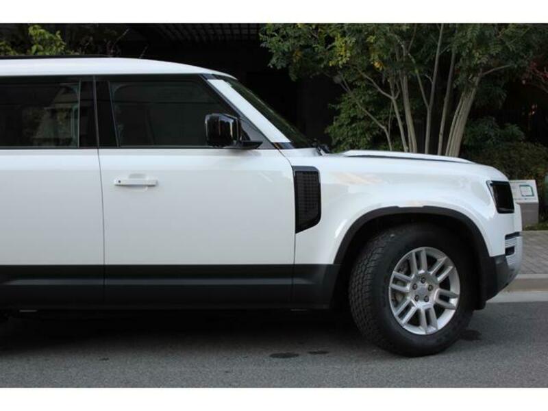 DEFENDER