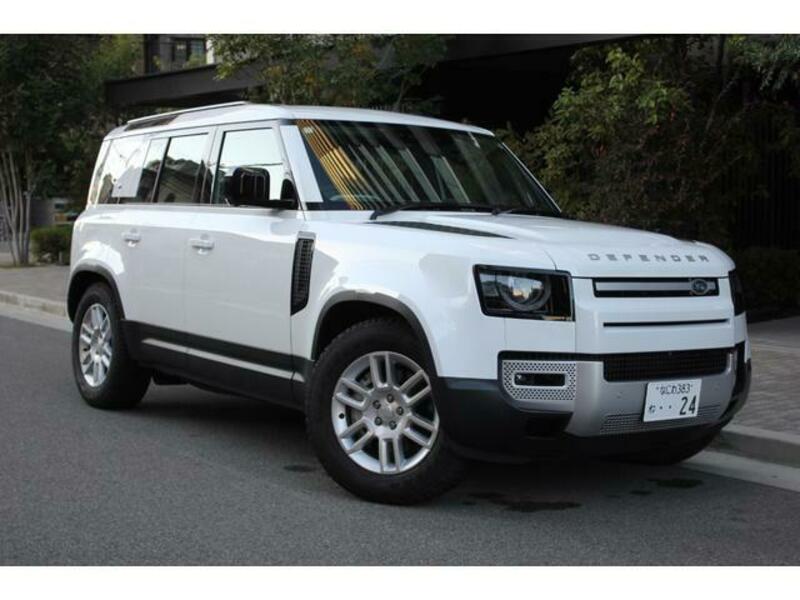 DEFENDER