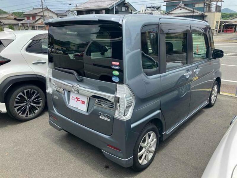 TANTO