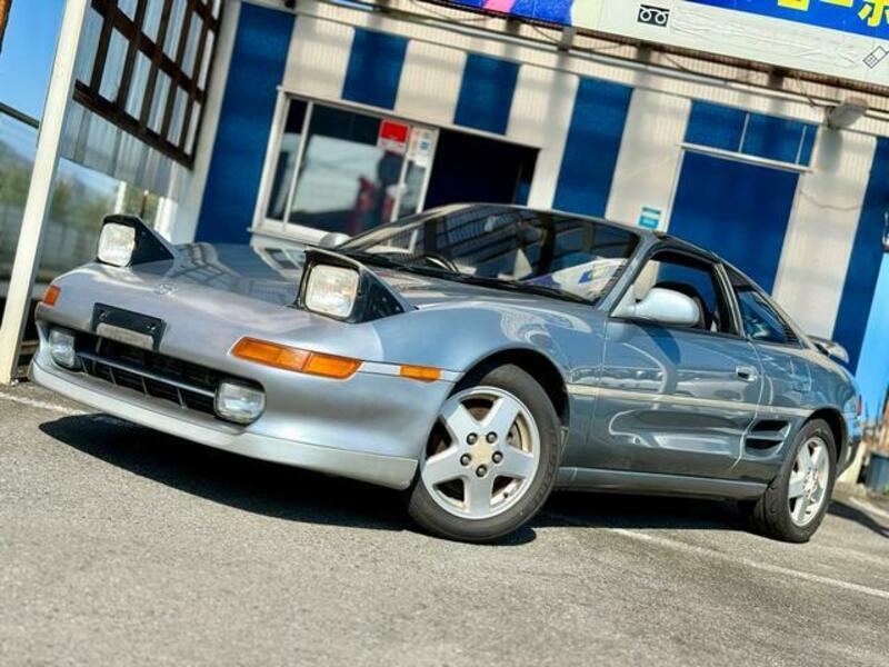 MR2-0