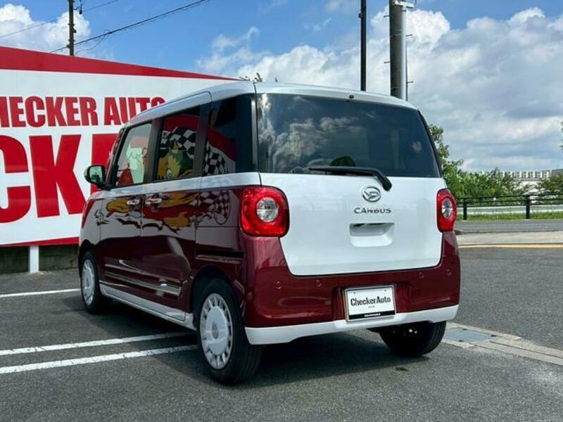 MOVE CANBUS