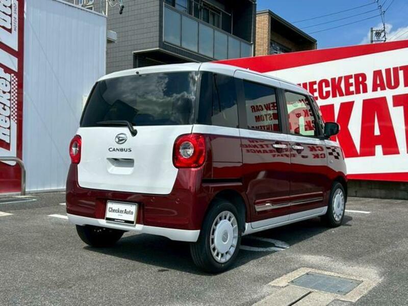 MOVE CANBUS