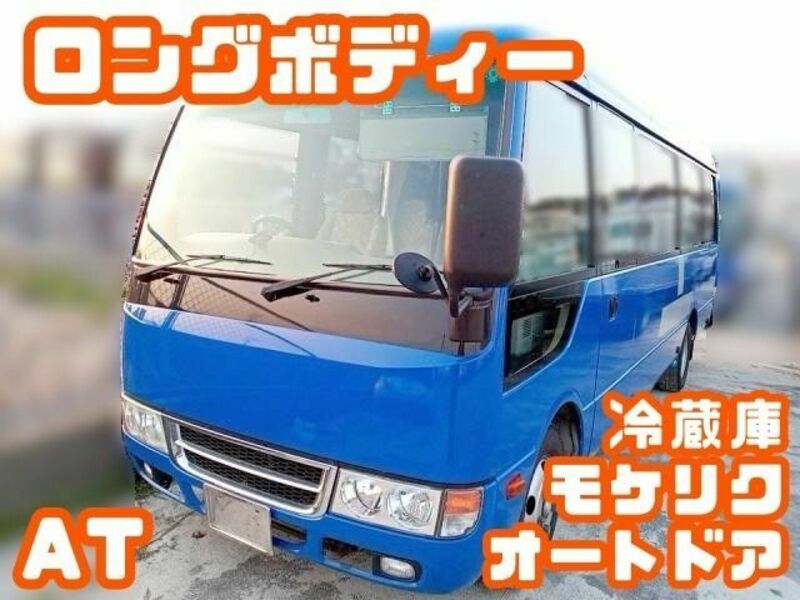 MITSUBISHI ROSA