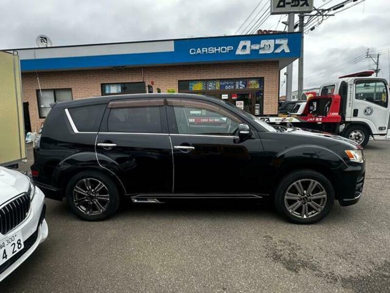 OUTLANDER