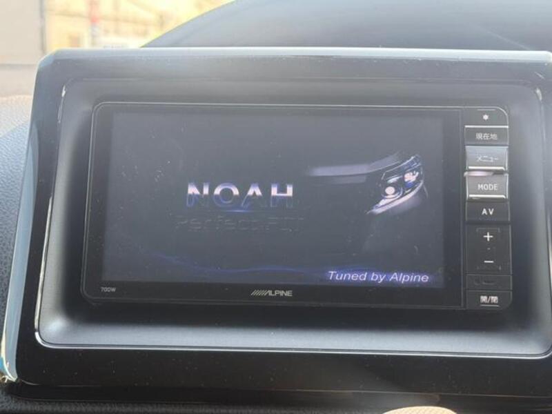 NOAH