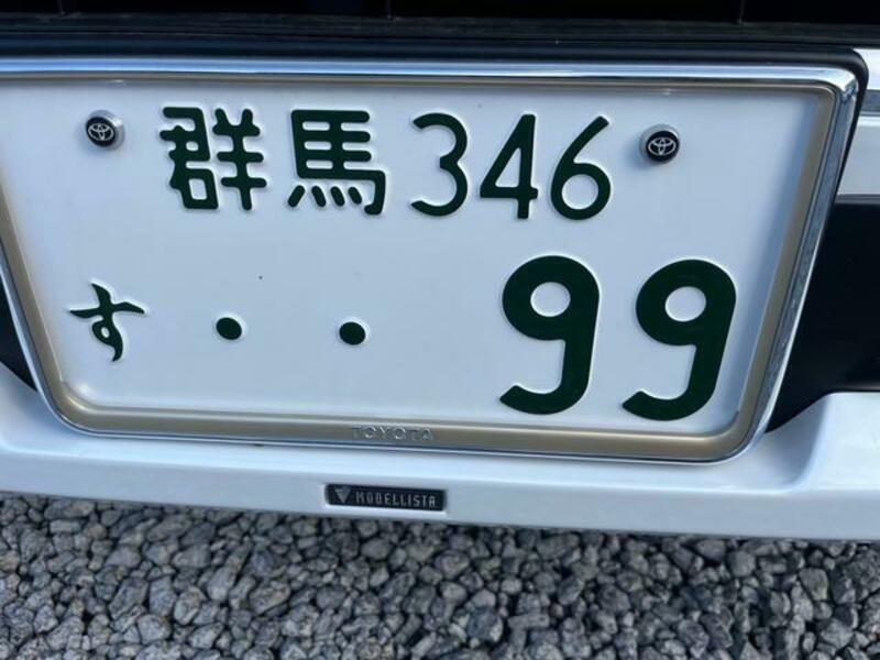 LAND CRUISER
