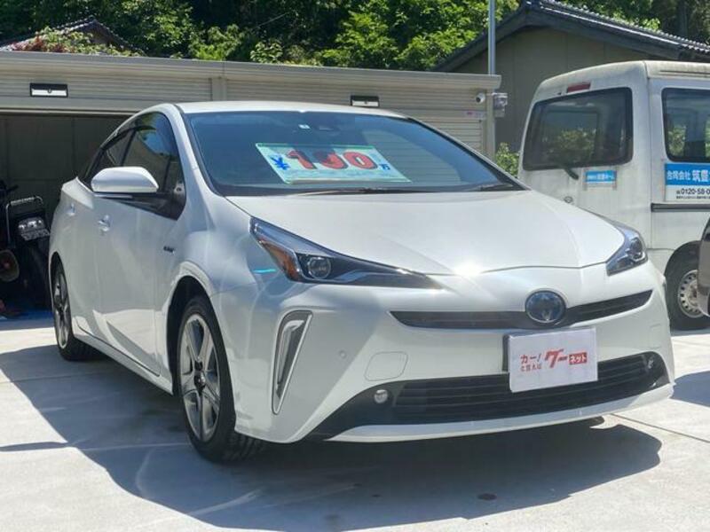 PRIUS