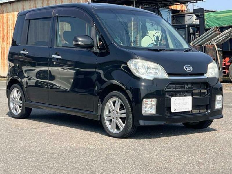 TANTO EXE