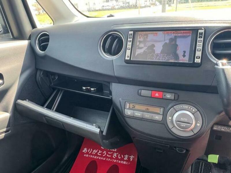 TANTO EXE