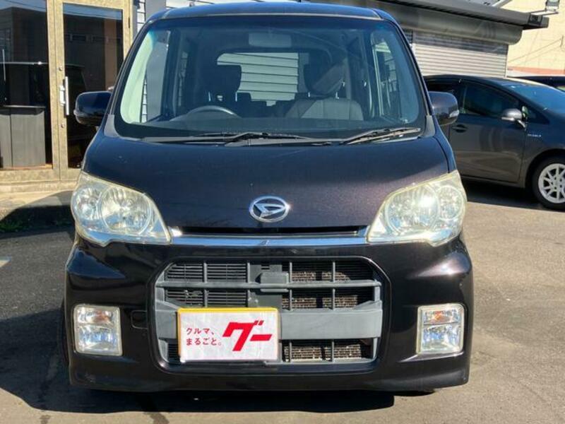 TANTO EXE