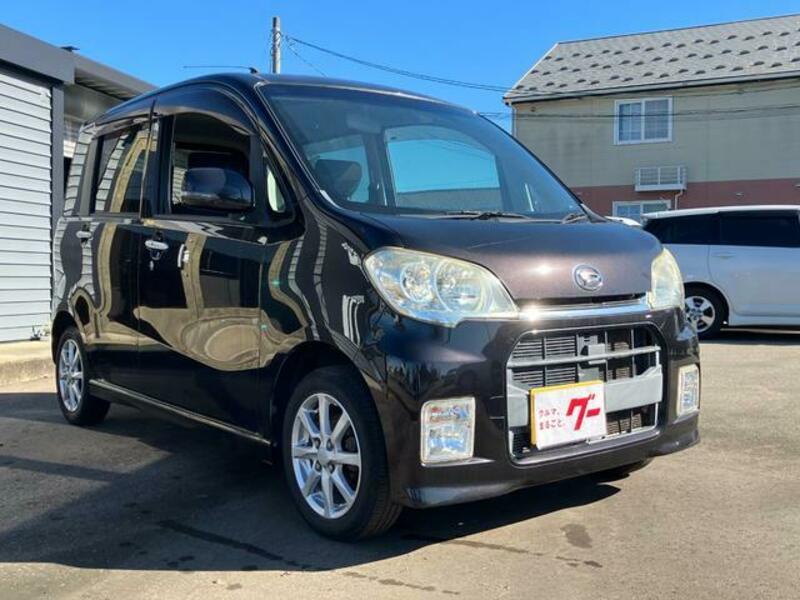 TANTO EXE