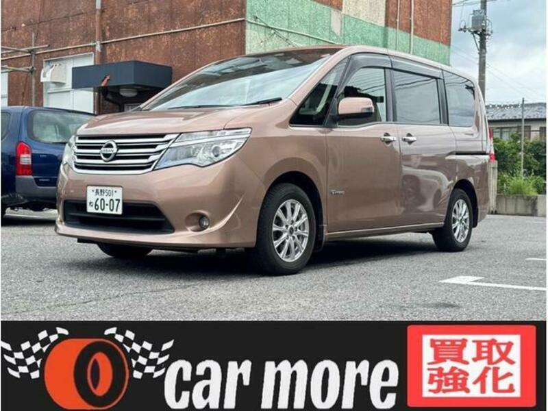 NISSAN SERENA