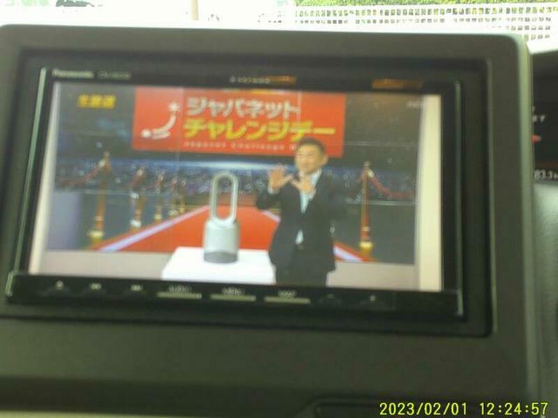 N BOX