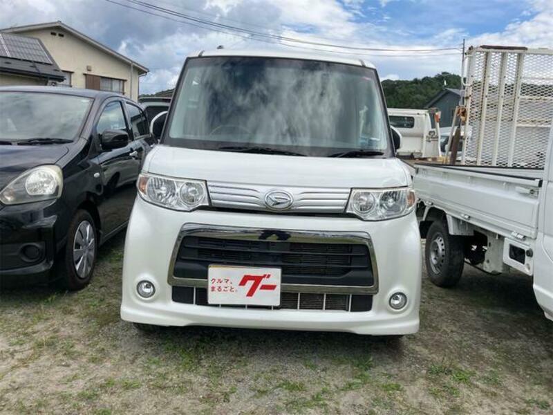 TANTO