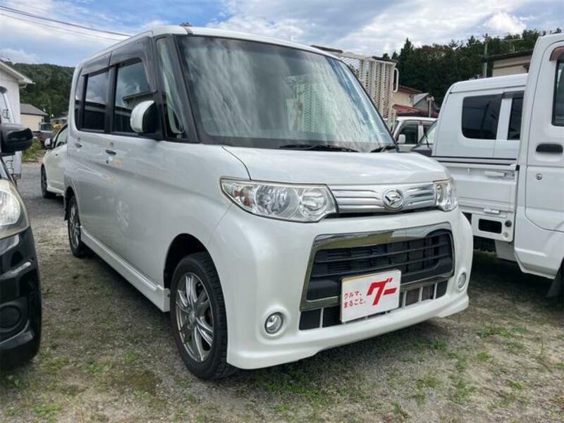 TANTO