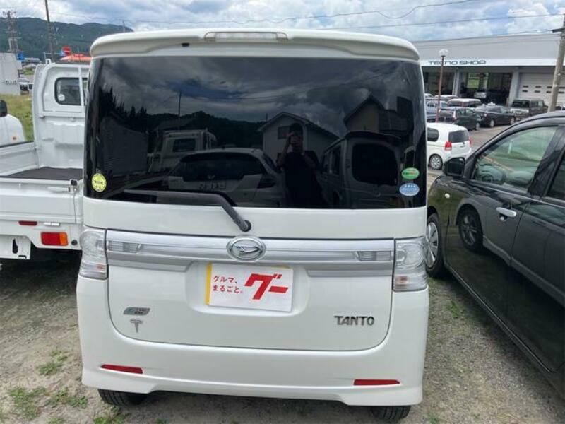 TANTO