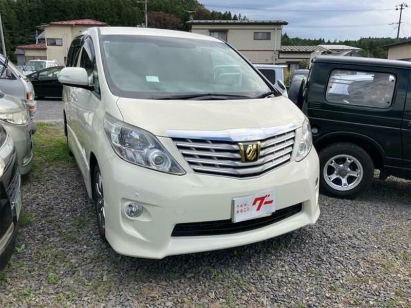 ALPHARD
