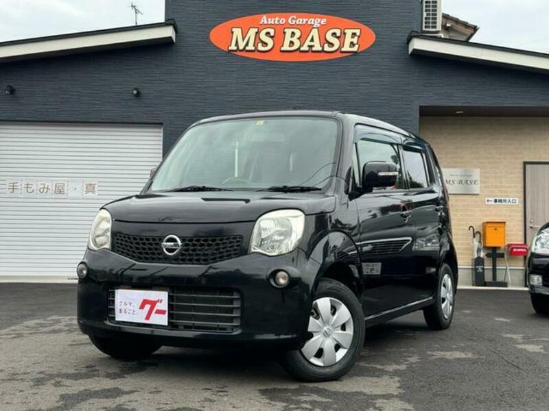 NISSAN MOCO