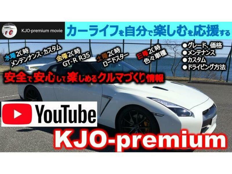 ROADSTER