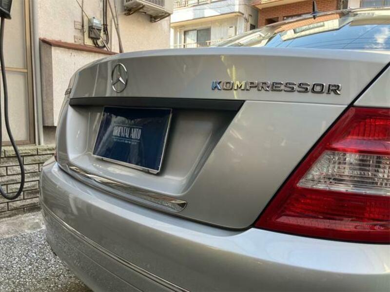 C-CLASS