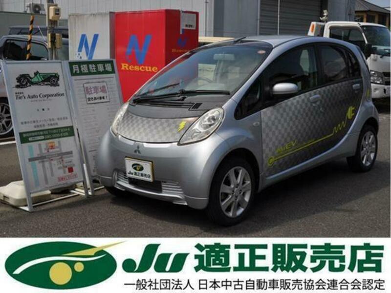 I-MIEV