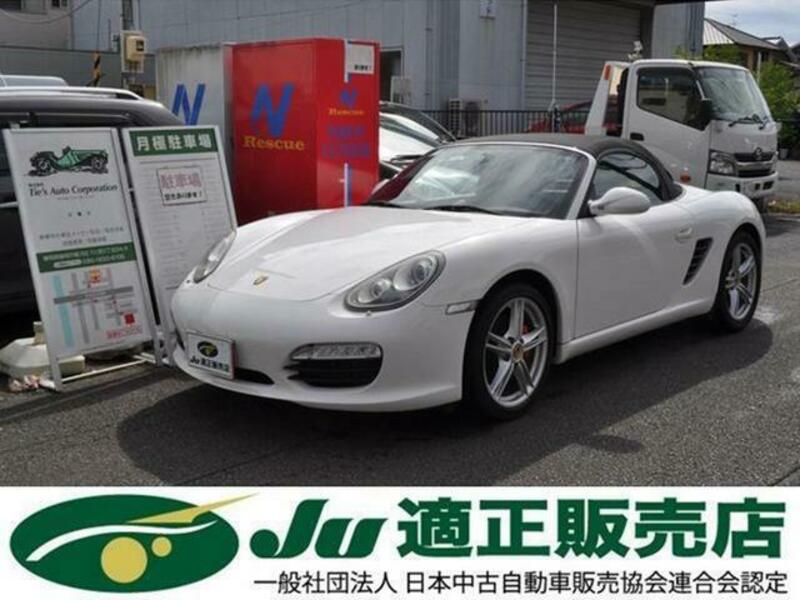 BOXSTER
