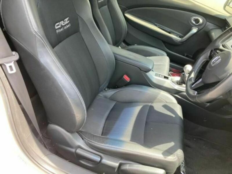 CR-Z
