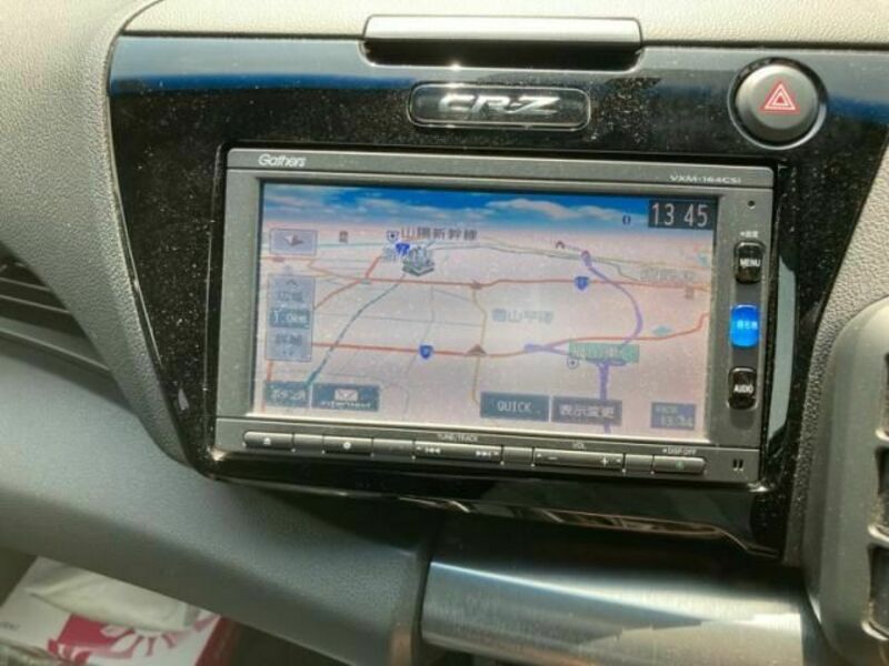 CR-Z