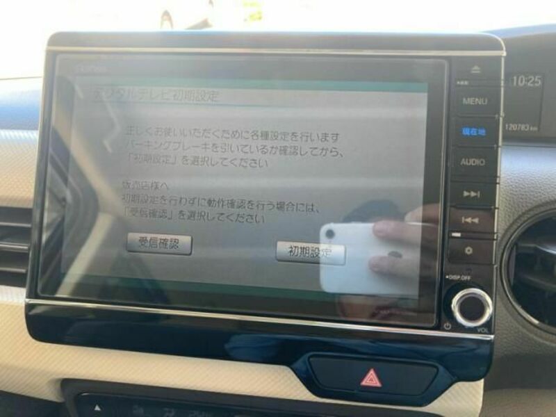 N BOX