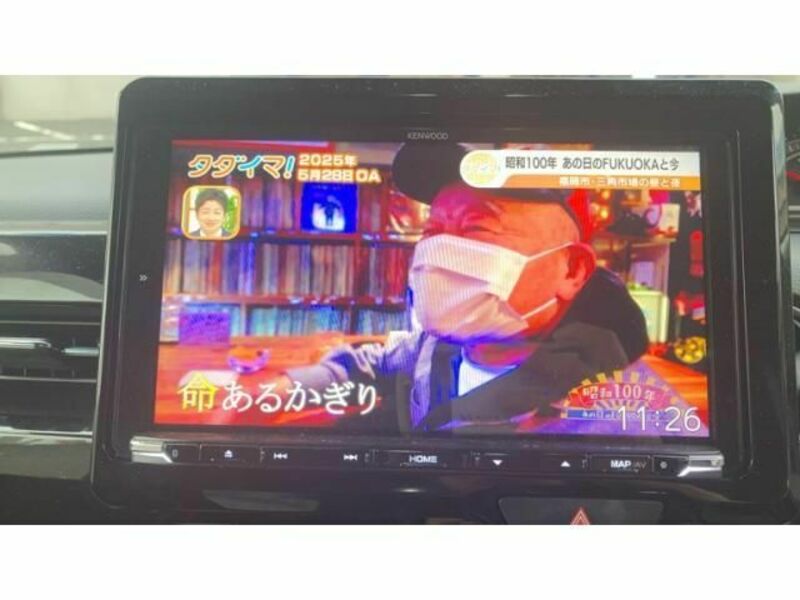 N BOX CUSTOM