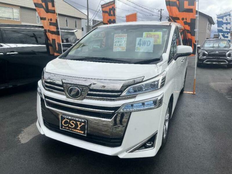 TOYOTA VELLFIRE