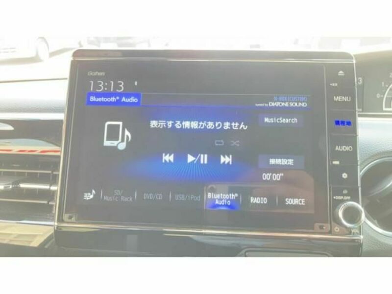 N BOX CUSTOM